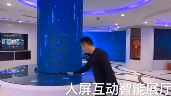 互動(dòng)藝術(shù)_數(shù)字瀑布互動(dòng)系統(tǒng)案例展示