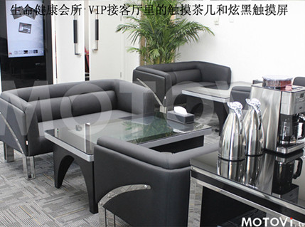 清華生命科學(xué)管理中心