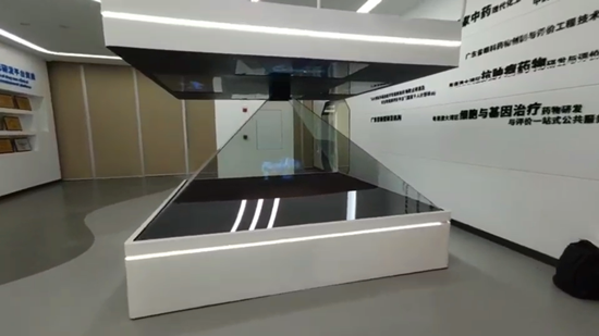 360度金字塔_生物醫(yī)藥展廳_摩拓為提供技術支持