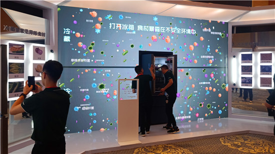 容聲冰箱發(fā)布會案例展示