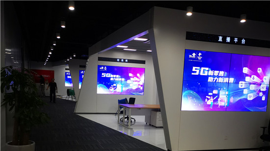 拼接屏案例應用_中國聯(lián)通5G智慧創(chuàng)新工廠