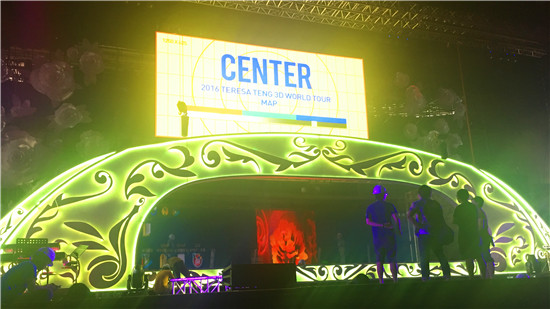 幻影成像_鄧麗君再現3D巡回演唱會