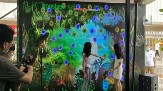 全息投影風(fēng)力互動_摩拓為工程案例