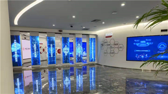 可移動拼接屏_工商銀行智慧銀行