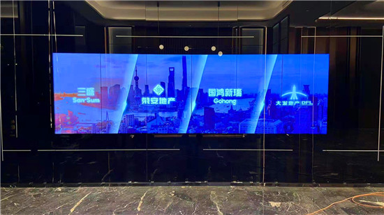 互動拼接屏案例展示_摩拓為提供技術(shù)支持