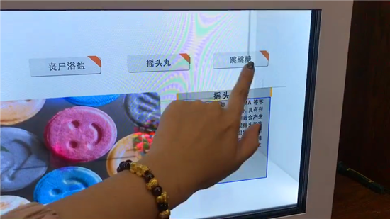 透明廣告柜應(yīng)用案例（局部圖）