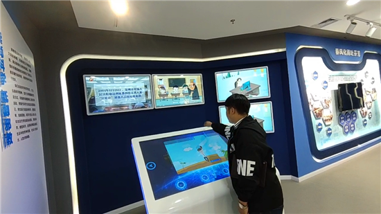 甩屏系統(tǒng)應(yīng)用禁毒反邪教展館_互動(dòng)過(guò)程圖