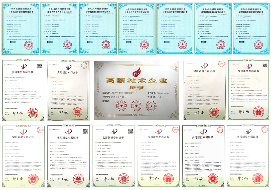 微信圖片_20210119151743