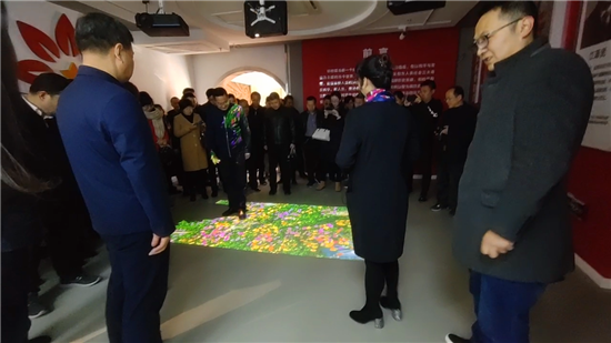 雷達(dá)地面互動(dòng)案例_蘭州反邪教展館