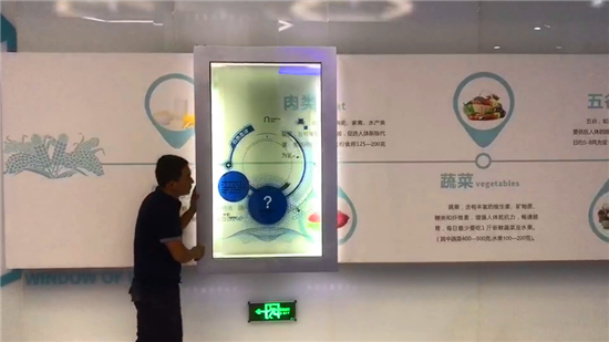 透明滑軌屏案例展示_摩拓為提供技術支持