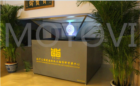3D全息投影_3D全息展示柜_摩拓為工程案例_展會(huì)現(xiàn)場(chǎng)應(yīng)用_保護(hù)文物的同時(shí)也讓參觀者看到了文物的面貌
