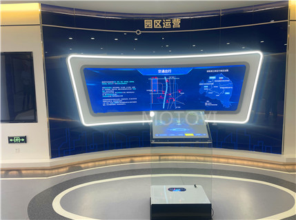 長沙億達智造小鎮(zhèn)展館