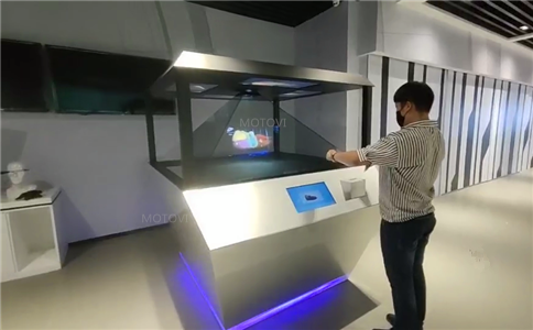 360度全息投影_數(shù)字展廳展覽展示應(yīng)用案例_MOTOVI
