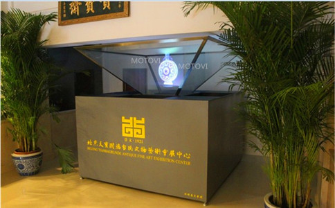 360度全息投影_數(shù)字展廳展覽展示應(yīng)用案例_展示企業(yè)項目案例