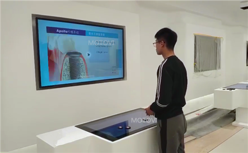 物體識別桌應用于醫(yī)藥展廳案例_摩拓為工程案例展示