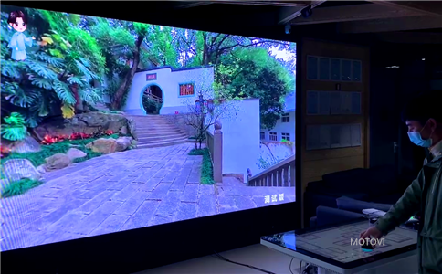 物體識(shí)別桌桌面_虛擬漫游案例-摩拓為