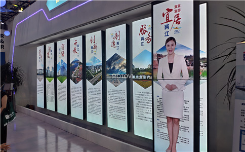 互動滑軌屏＋虛擬主持人應(yīng)用于數(shù)字展廳_互動體驗