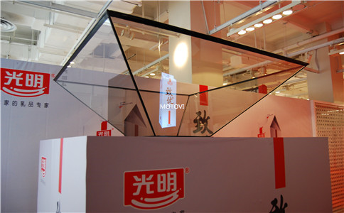 360度全息投影案例展示_應用于展會產(chǎn)品介紹