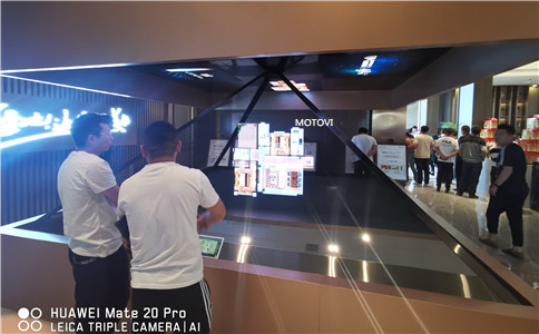 360度全息投影案例展示_應用于展會產(chǎn)品介紹（局部展示）