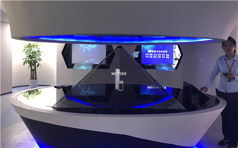 360度全息投影應用于數(shù)字展廳設計_互動體驗
