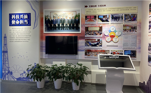 電子翻書應用于展廳 設計中_助力打造互動體驗新場景