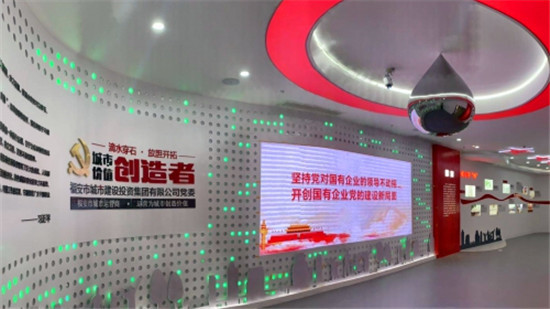 反腐倡廉黨建展廳案例（現(xiàn)場(chǎng)圖）