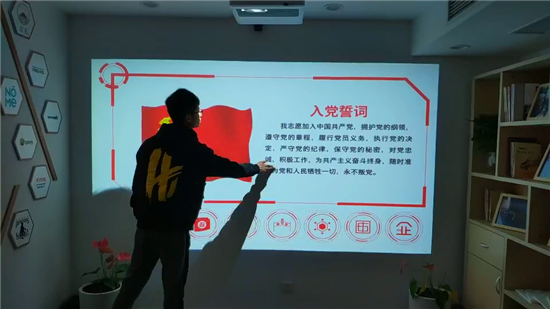 雷達(dá)互動(dòng)墻現(xiàn)場(chǎng)圖_摩拓為案例