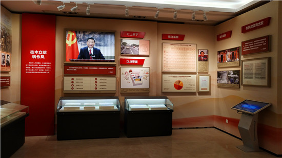 智能甩屏系統(tǒng)案例_反腐倡廉黨建展廳展示