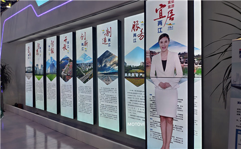 滑軌屏應用案例展示