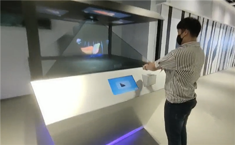 360度全息投影技術應用于數字展廳_互動體驗