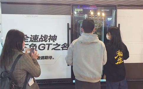 滑軌屏實施方案_科技感、趣味性十足（局部圖））