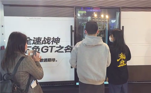 滑軌屏互動(dòng)裝置應(yīng)用于展廳_互動(dòng)體驗(yàn)