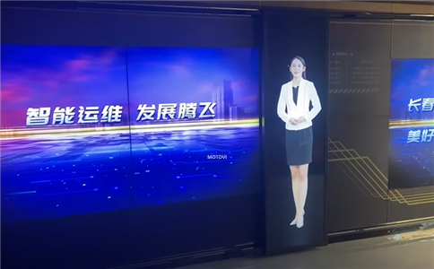 88寸滑軌屏、虛擬主持人、拼接屏互動(dòng)裝置應(yīng)用于數(shù)字展廳設(shè)計(jì)