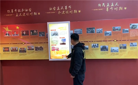 黨建滑軌屏應(yīng)用案例_互動(dòng)體驗(yàn)（局部圖））