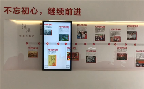 智慧黨建展廳解決方案中，滑軌屏控制軟件究竟有何作用？