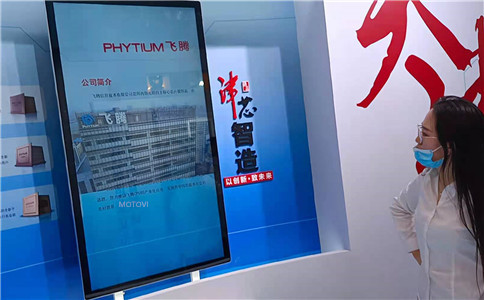 互動滑軌屏_展廳現(xiàn)場體驗