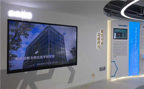觸摸一體機-多媒體交互技術(shù)_展廳應(yīng)用