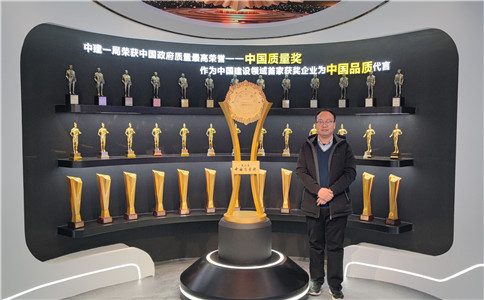 多媒體展廳展示現(xiàn)場(chǎng)