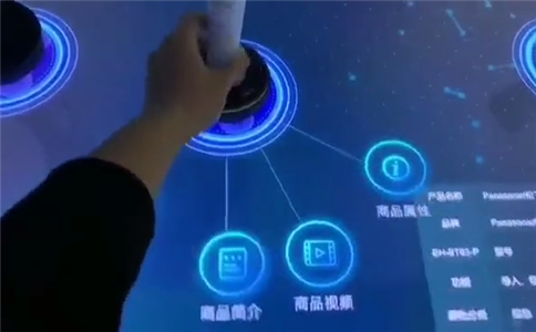 物體識(shí)別桌技術(shù)原理_產(chǎn)品展示_物體精準(zhǔn)識(shí)別