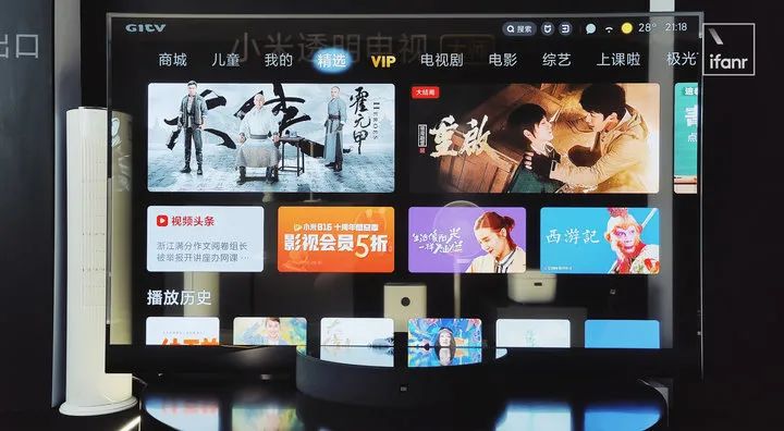 OLED透明顯示屏技術知多少？