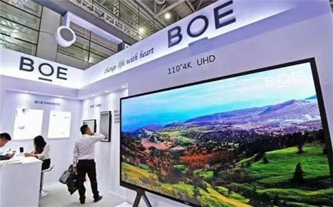京東方：公司今年柔性 OLED 屏出貨目標超億片