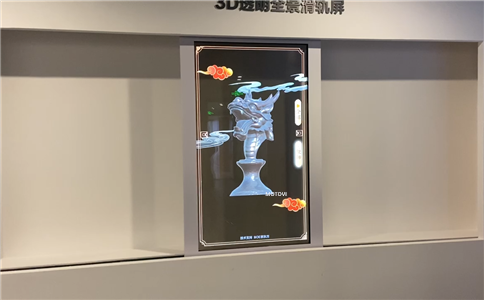 透明滑軌屏展廳應用（局部圖）